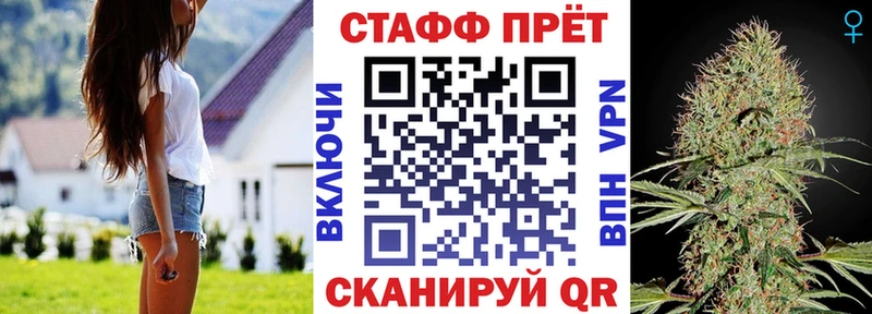 Где можно купить наркотики Кадников Альфа ПВП Cocaine Меф мяу мяу Конопля АМФЕТАМИН Гашиш