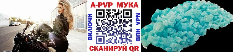 hydra маркетплейс  сколько стоит  Кадников  A PVP Crystall 