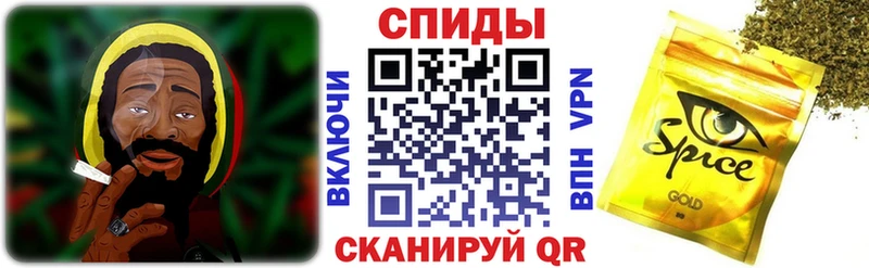 хочу наркоту Кадников БУТИРАТ вода