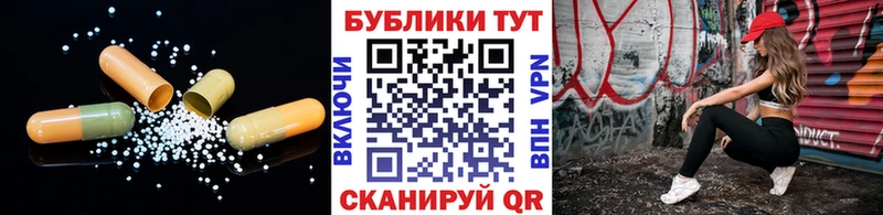omg ONION  Кадников  Ecstasy диски 