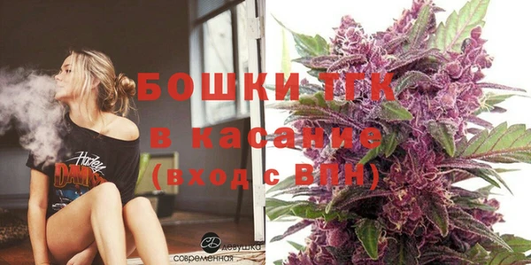 кристаллы Абдулино