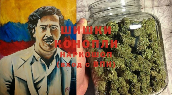 дистиллят марихуана Абинск