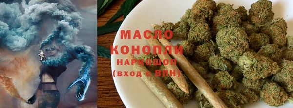 каннабис Абаза