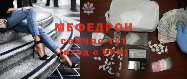 дистиллят марихуана Абинск