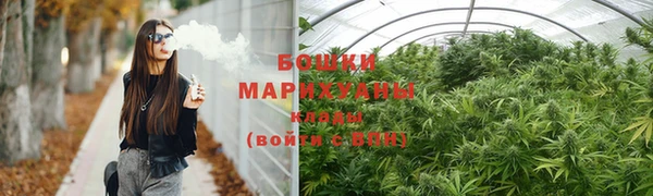дистиллят марихуана Абинск