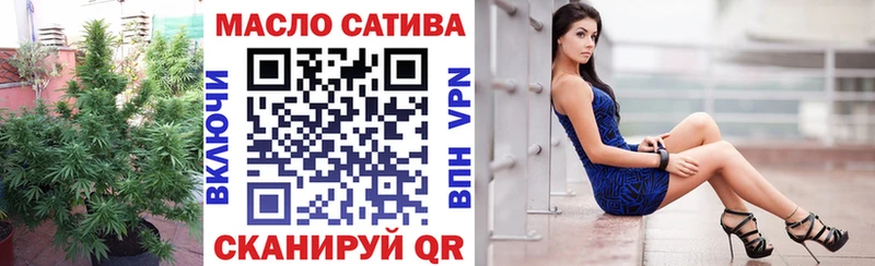 купить   гидра как зайти  Дистиллят ТГК THC oil  Кадников 
